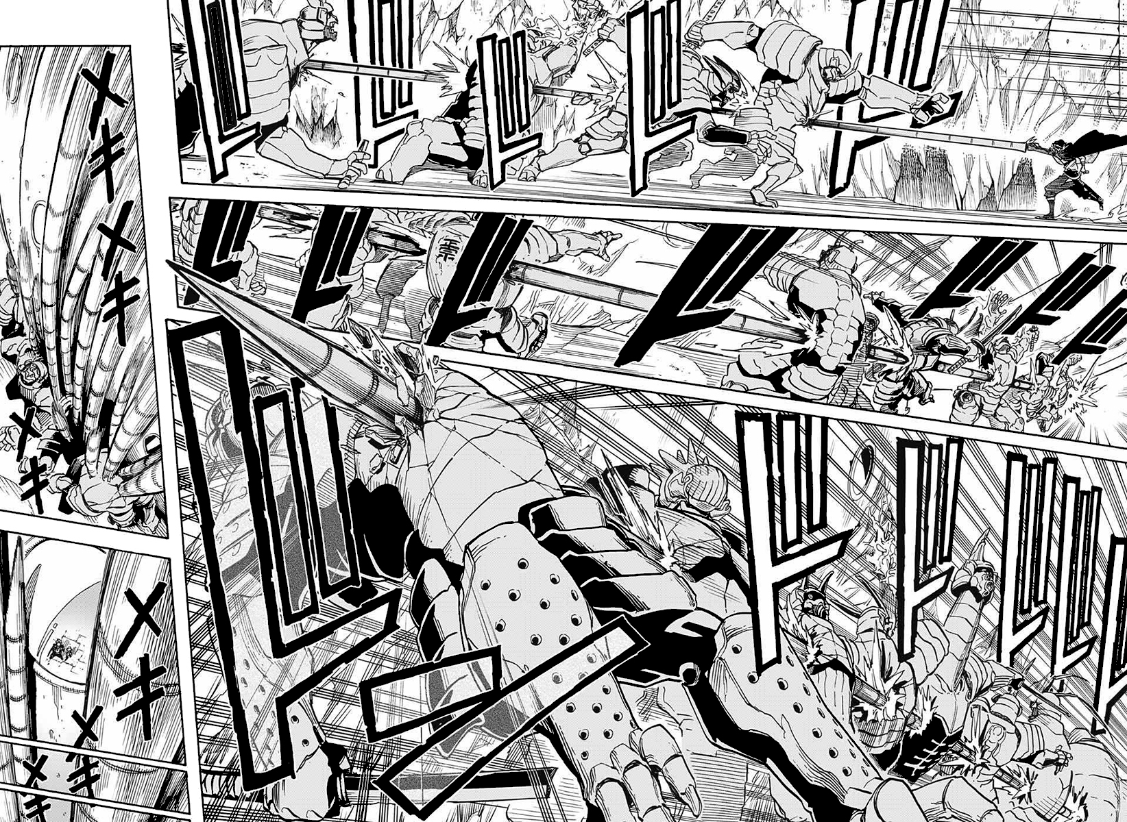 Hana Samurai no Sahara La vallée de l'arbre du monde 第38页