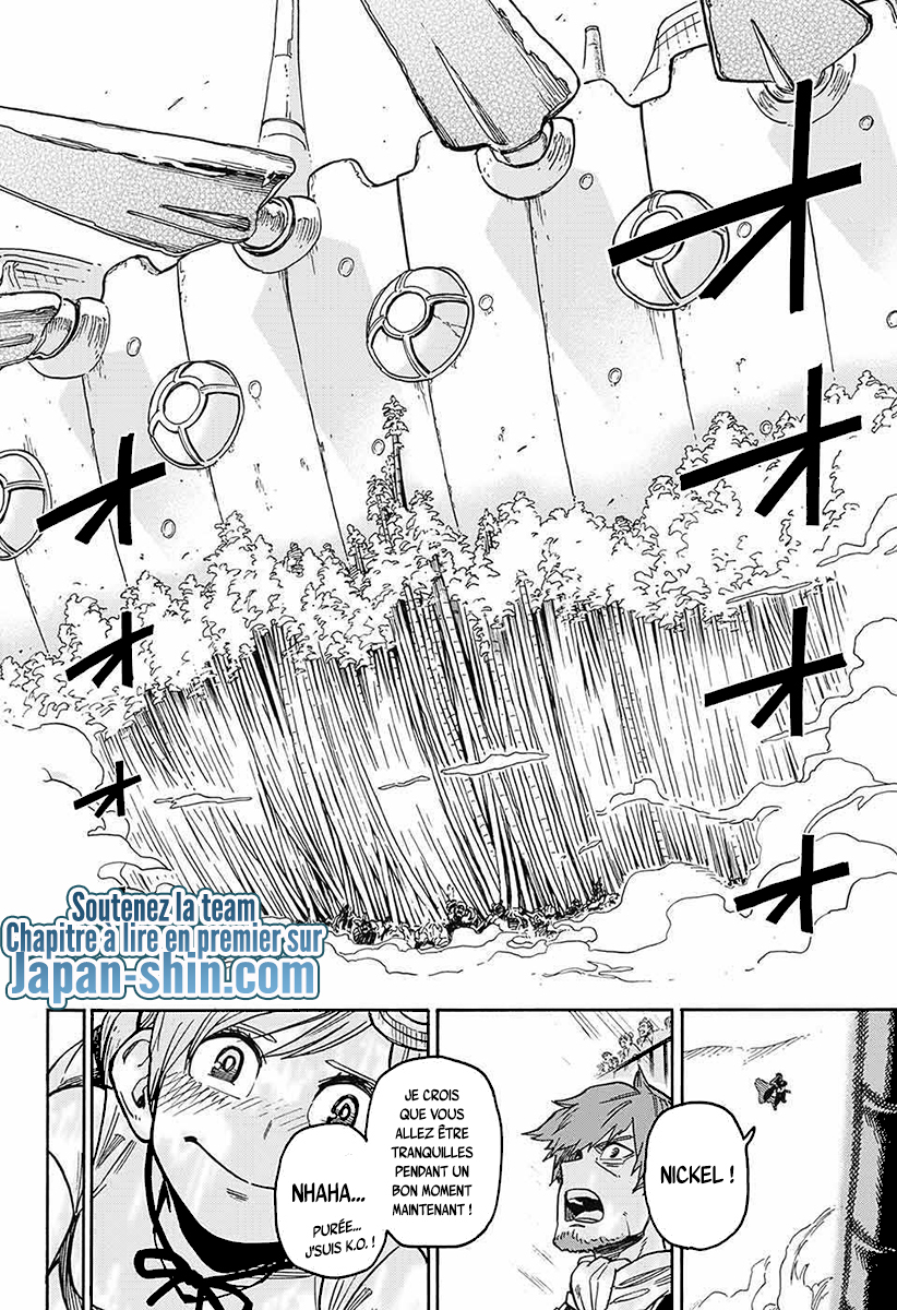 Hana Samurai no Sahara La vallée de l'arbre du monde 第39页