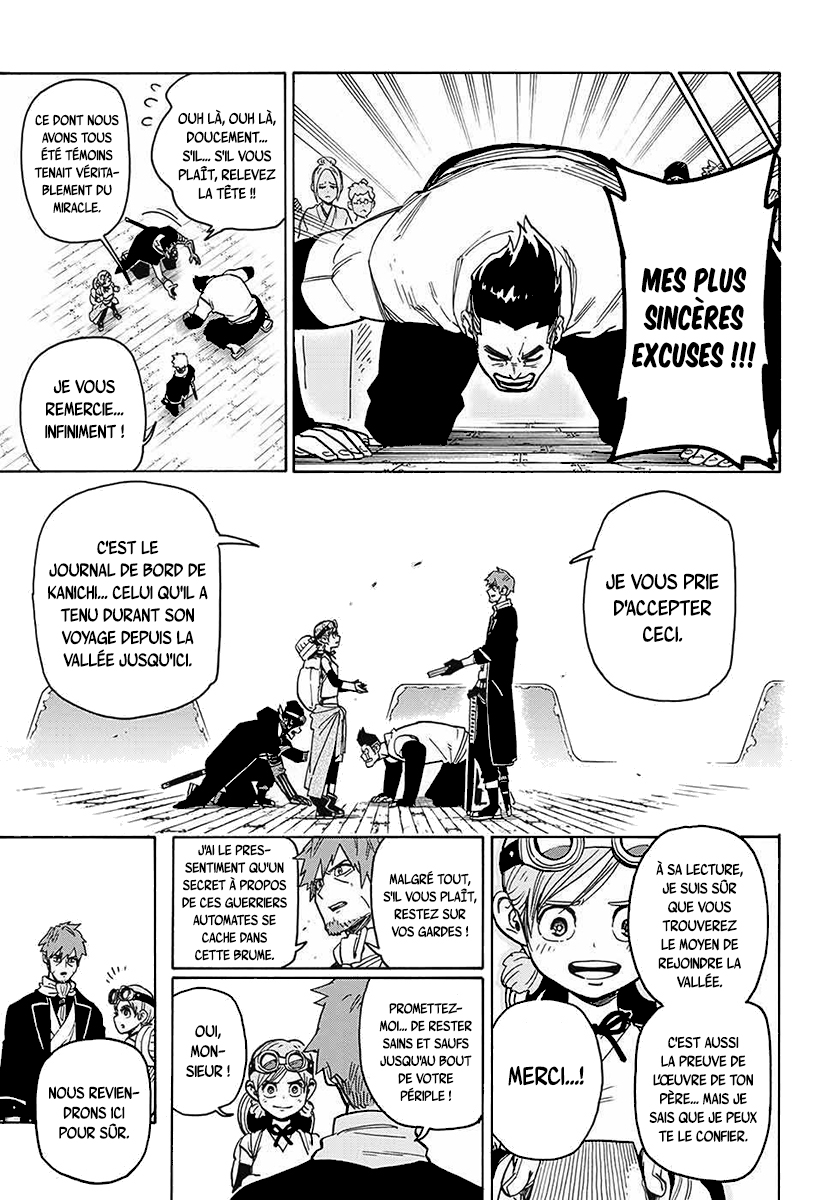 Hana Samurai no Sahara La vallée de l'arbre du monde 第40页