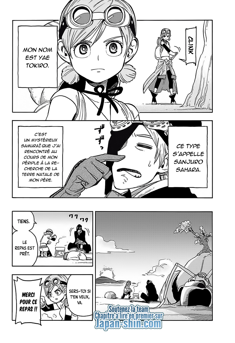 Hana Samurai no Sahara La vallée de l'arbre du monde 第5页