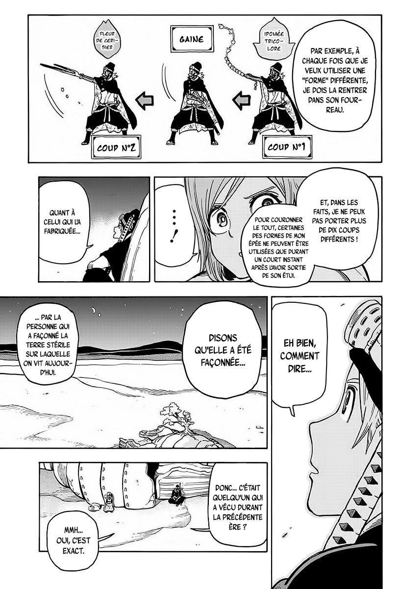 Hana Samurai no Sahara La vallée de l'arbre du monde 第8页