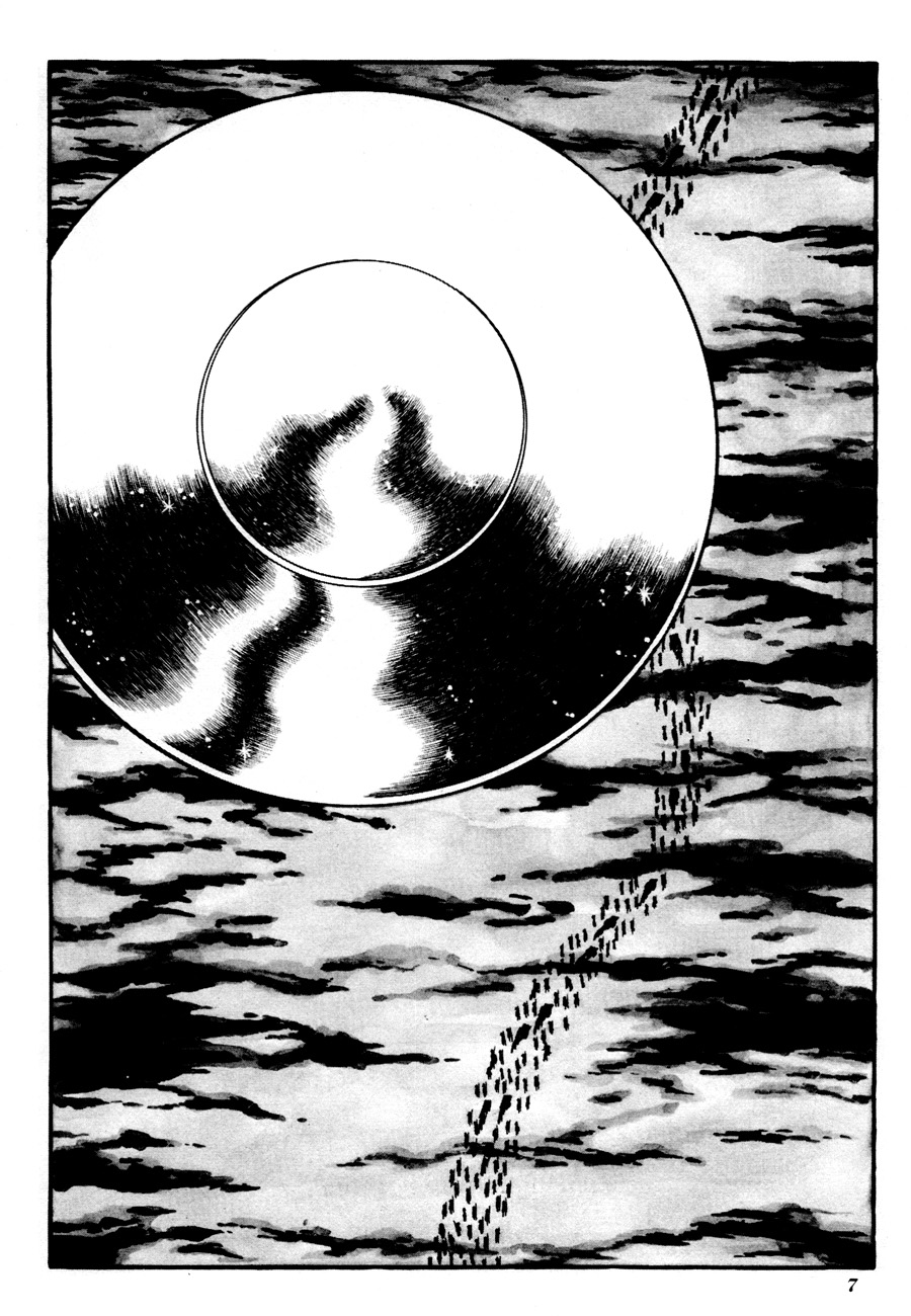The Domestic Yapoo (ISHInoMORI Shotaro) Genesis - Summer 196X, Taunus West Germany 第13页