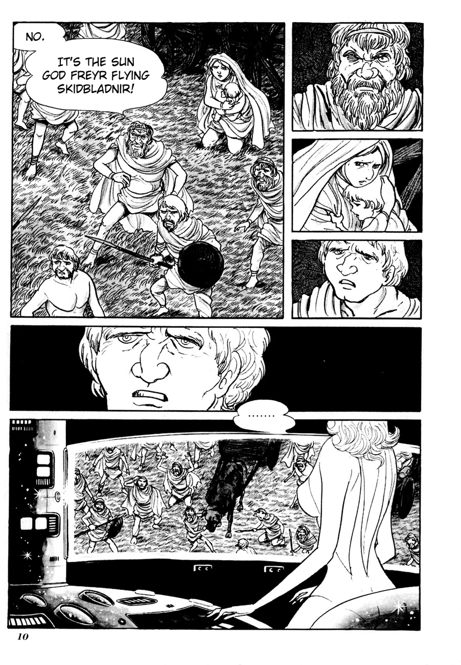 The Domestic Yapoo (ISHInoMORI Shotaro) Genesis - Summer 196X, Taunus West Germany 第15页