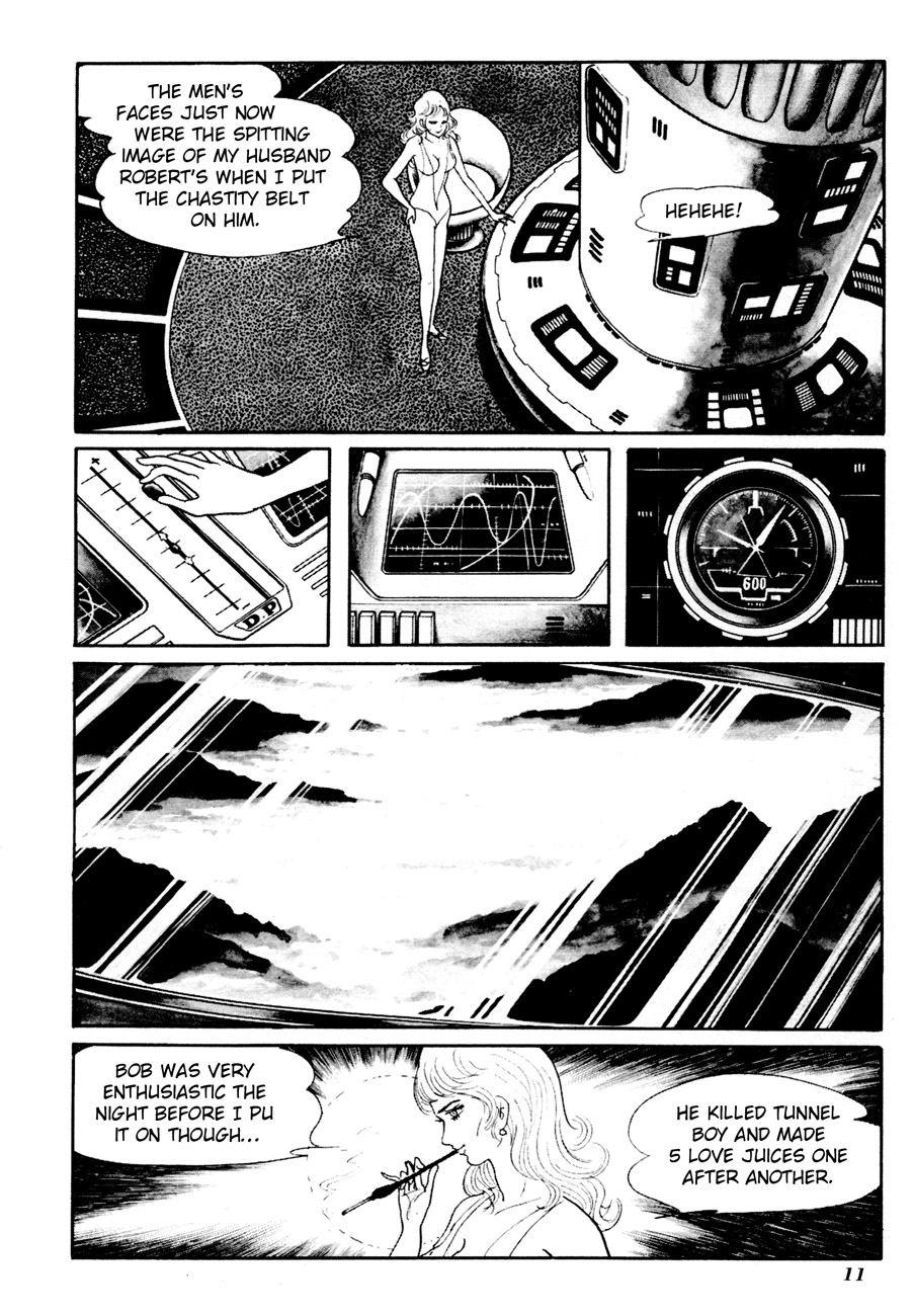 The Domestic Yapoo (ISHInoMORI Shotaro) Genesis - Summer 196X, Taunus West Germany 第16页