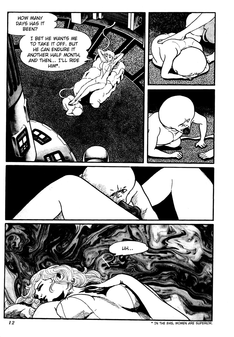 The Domestic Yapoo (ISHInoMORI Shotaro) Genesis - Summer 196X, Taunus West Germany 第17页