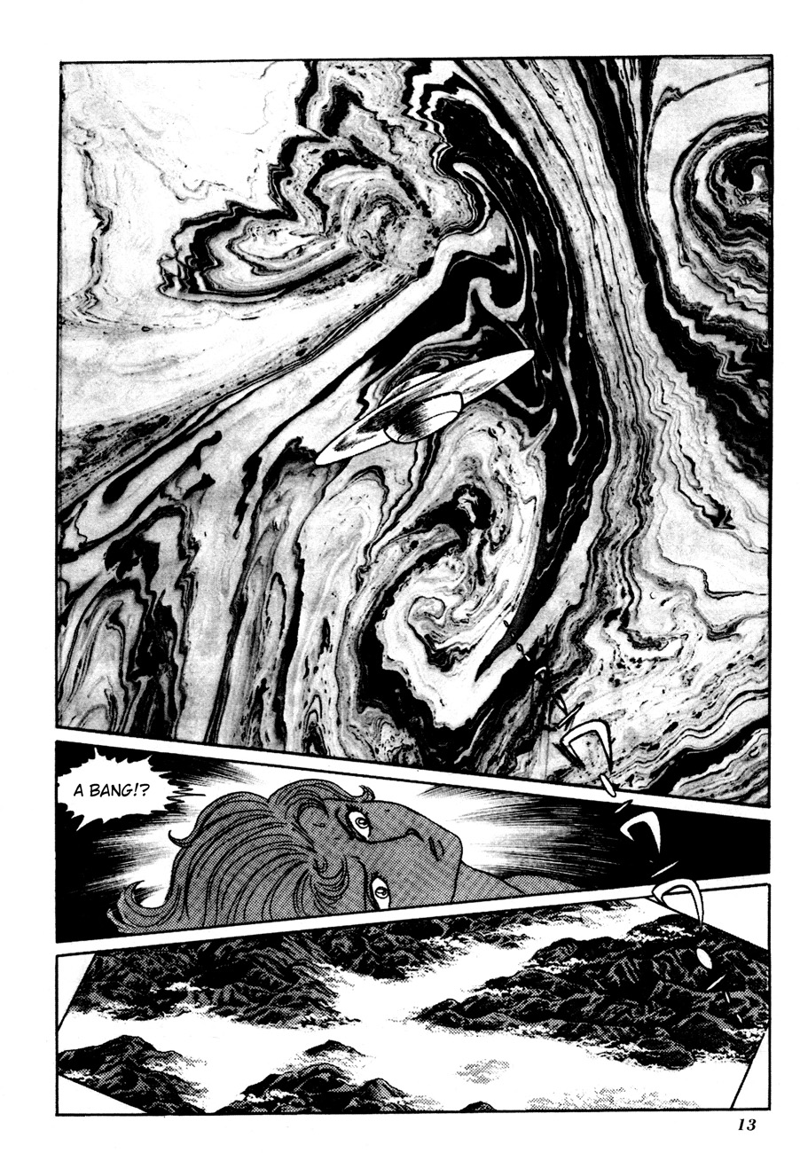 The Domestic Yapoo (ISHInoMORI Shotaro) Genesis - Summer 196X, Taunus West Germany 第18页