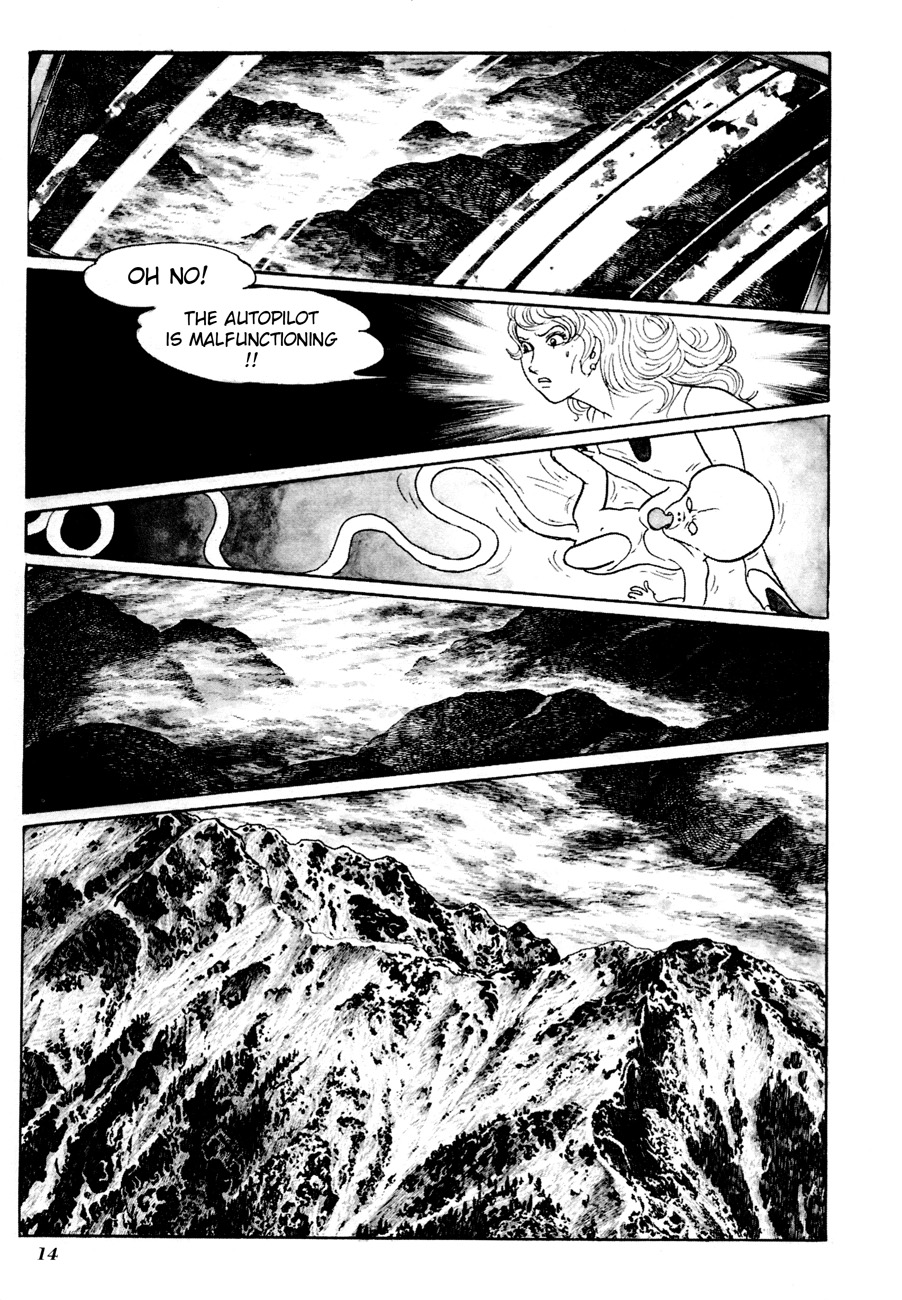 The Domestic Yapoo (ISHInoMORI Shotaro) Genesis - Summer 196X, Taunus West Germany 第19页