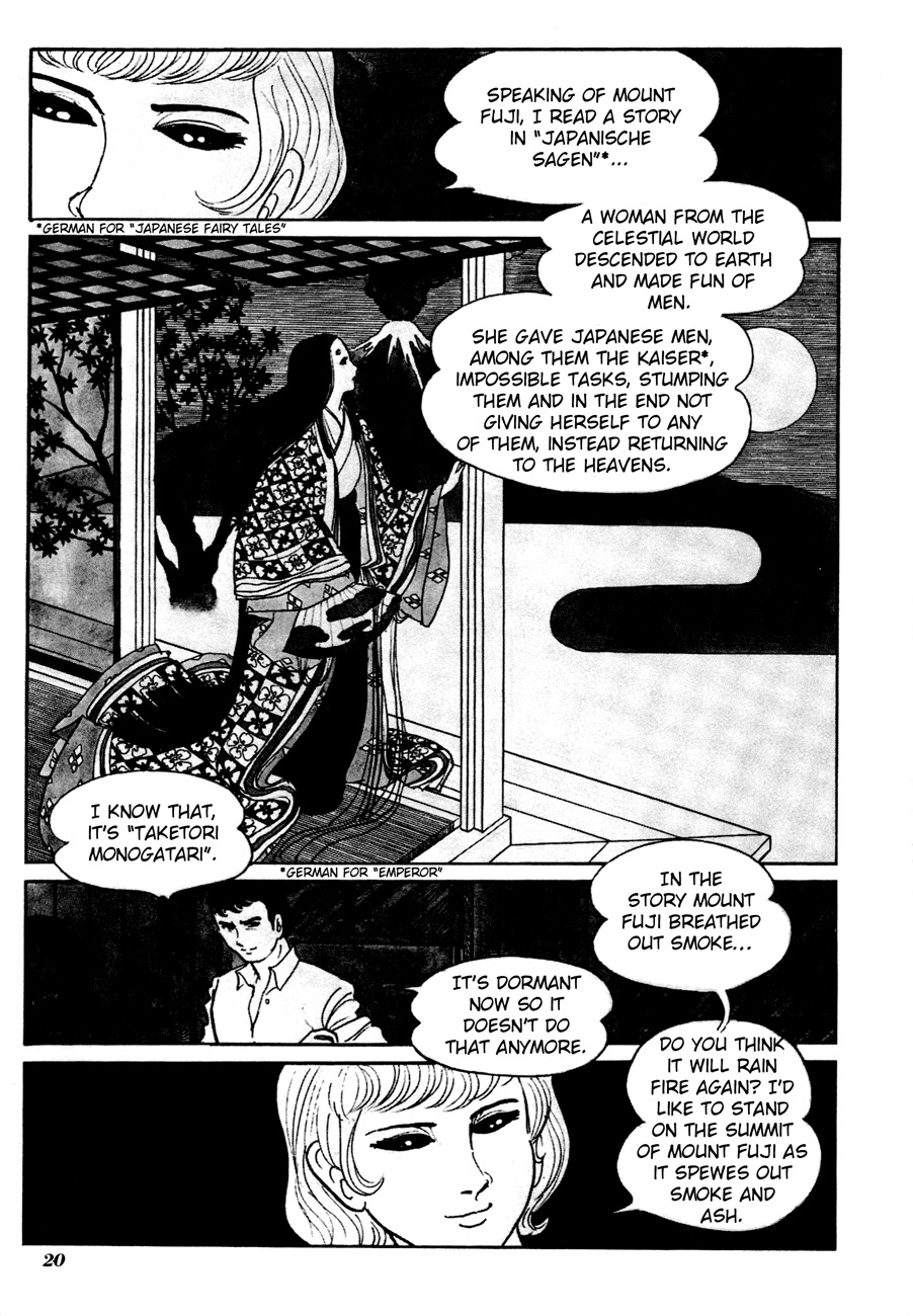 The Domestic Yapoo (ISHInoMORI Shotaro) Genesis - Summer 196X, Taunus West Germany 第25页