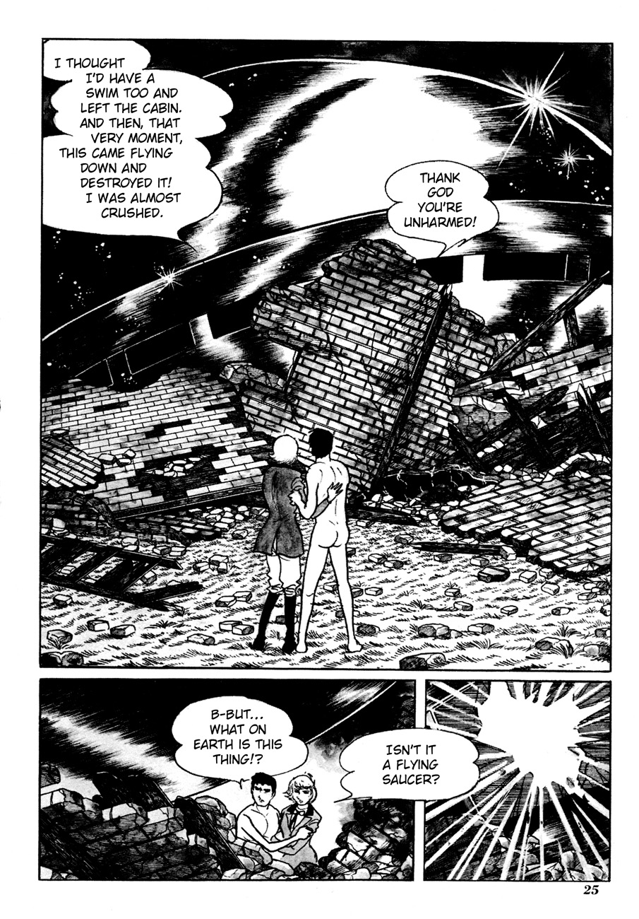 The Domestic Yapoo (ISHInoMORI Shotaro) Genesis - Summer 196X, Taunus West Germany 第29页