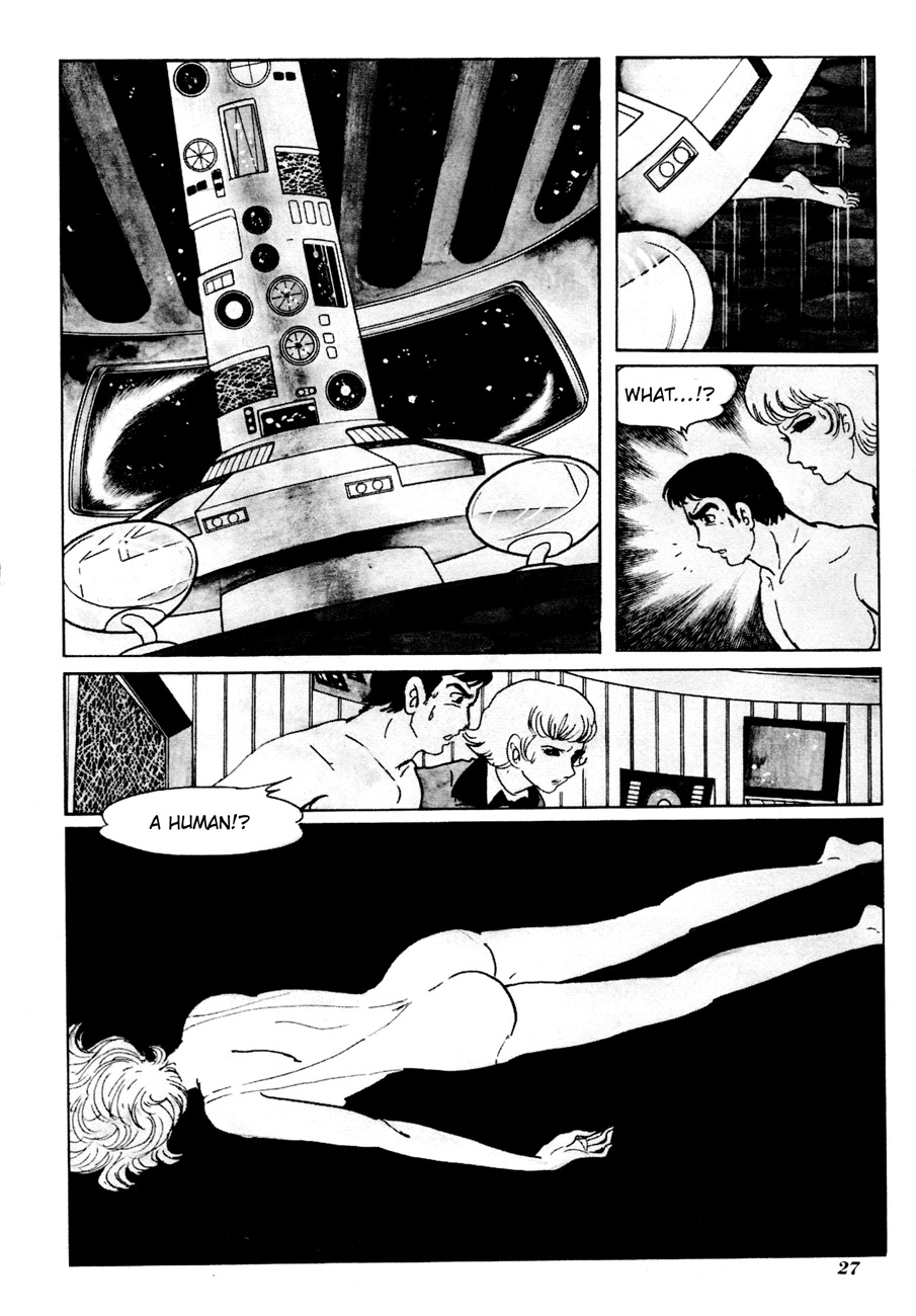 The Domestic Yapoo (ISHInoMORI Shotaro) Genesis - Summer 196X, Taunus West Germany 第31页