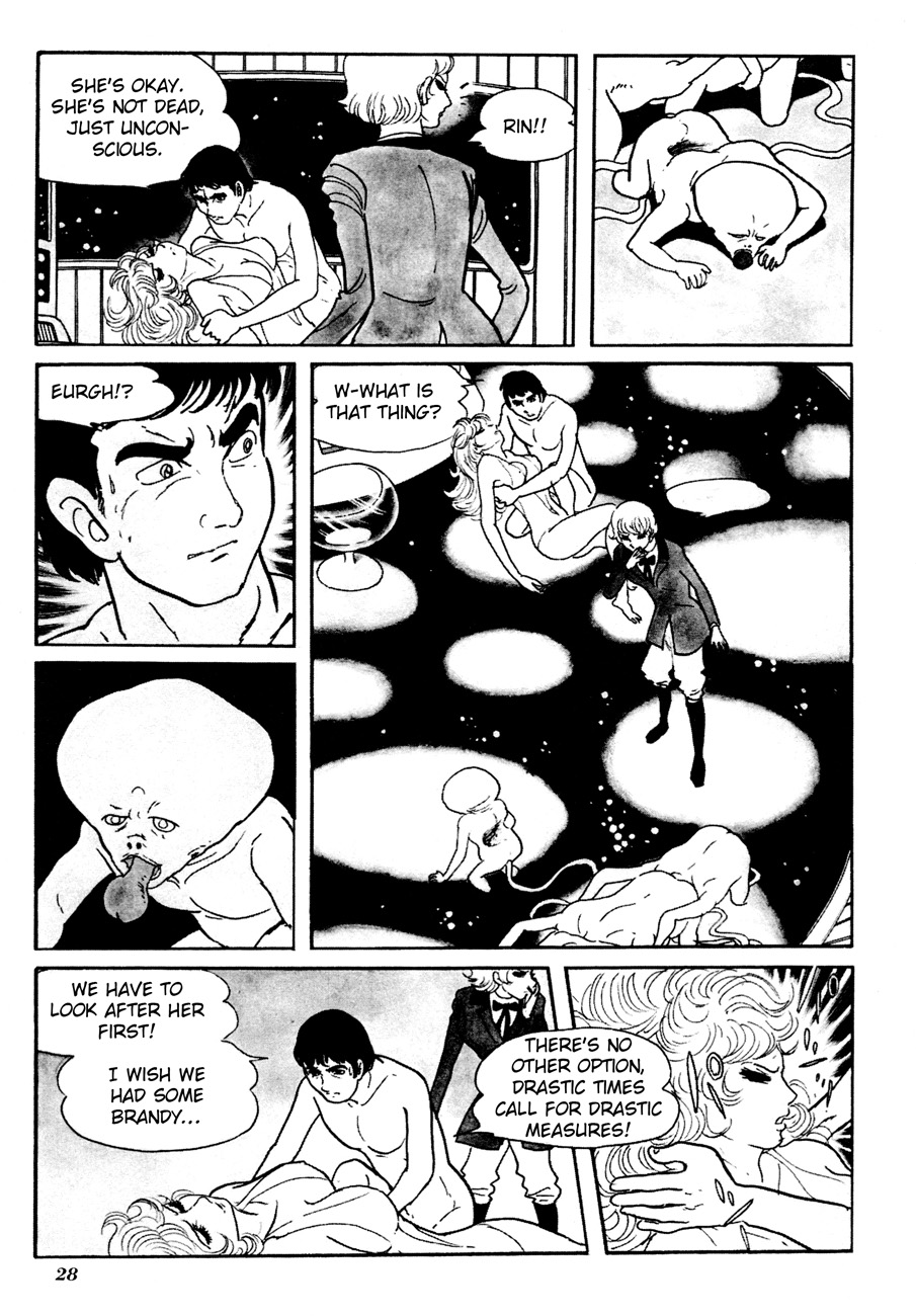 The Domestic Yapoo (ISHInoMORI Shotaro) Genesis - Summer 196X, Taunus West Germany 第32页