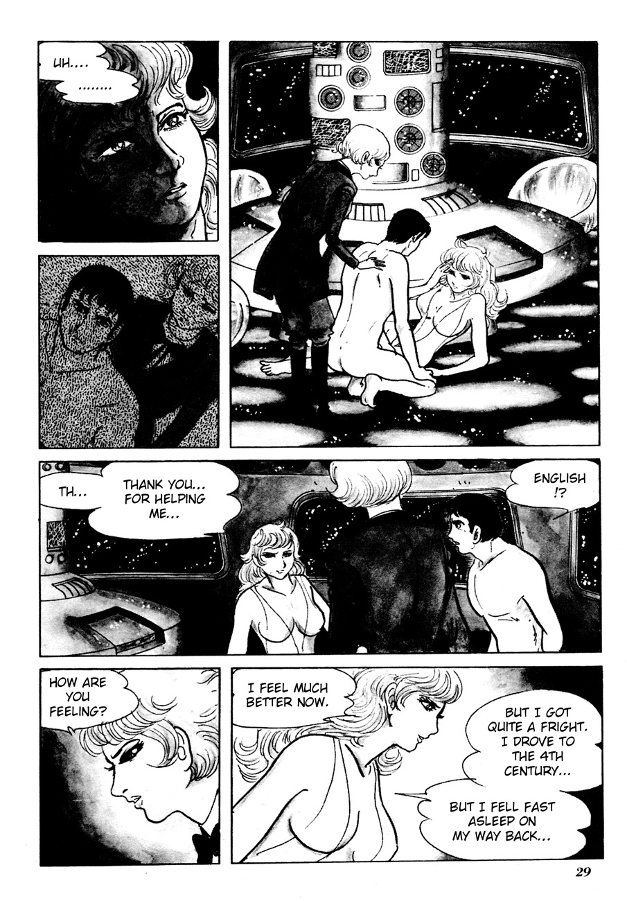 The Domestic Yapoo (ISHInoMORI Shotaro) Genesis - Summer 196X, Taunus West Germany 第33页