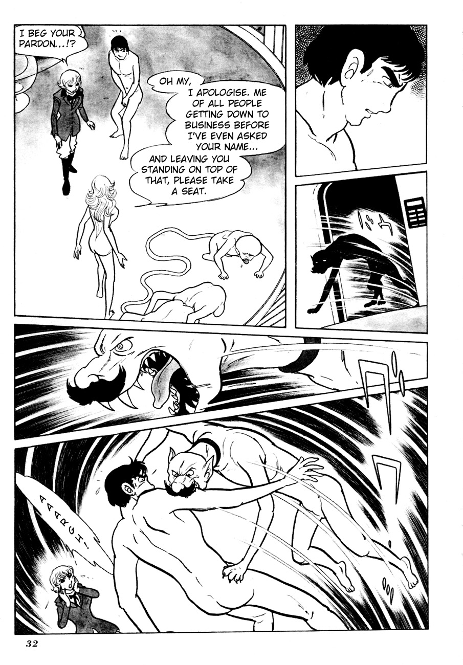 The Domestic Yapoo (ISHInoMORI Shotaro) Genesis - Summer 196X, Taunus West Germany 第36页