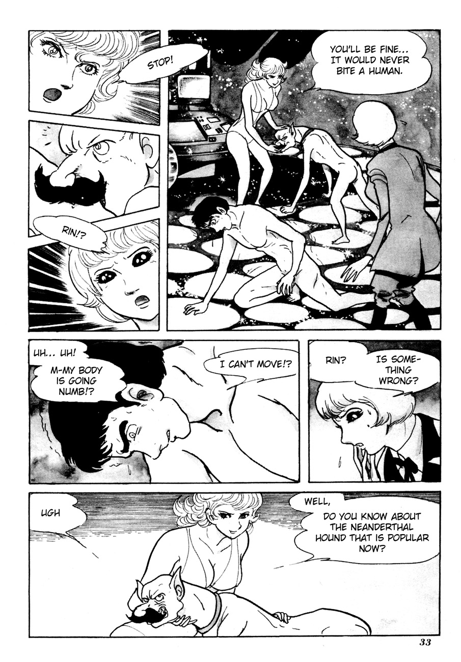 The Domestic Yapoo (ISHInoMORI Shotaro) Genesis - Summer 196X, Taunus West Germany 第37页