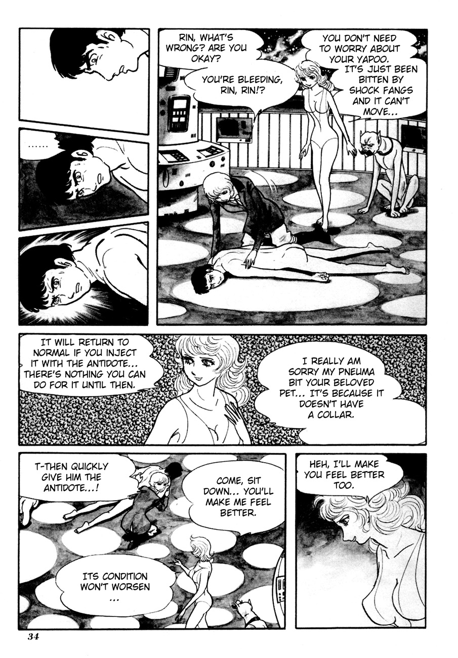 The Domestic Yapoo (ISHInoMORI Shotaro) Genesis - Summer 196X, Taunus West Germany 第38页