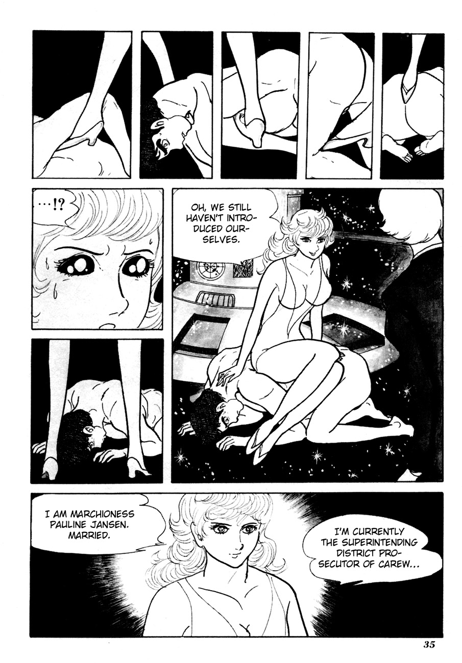 The Domestic Yapoo (ISHInoMORI Shotaro) Genesis - Summer 196X, Taunus West Germany 第39页