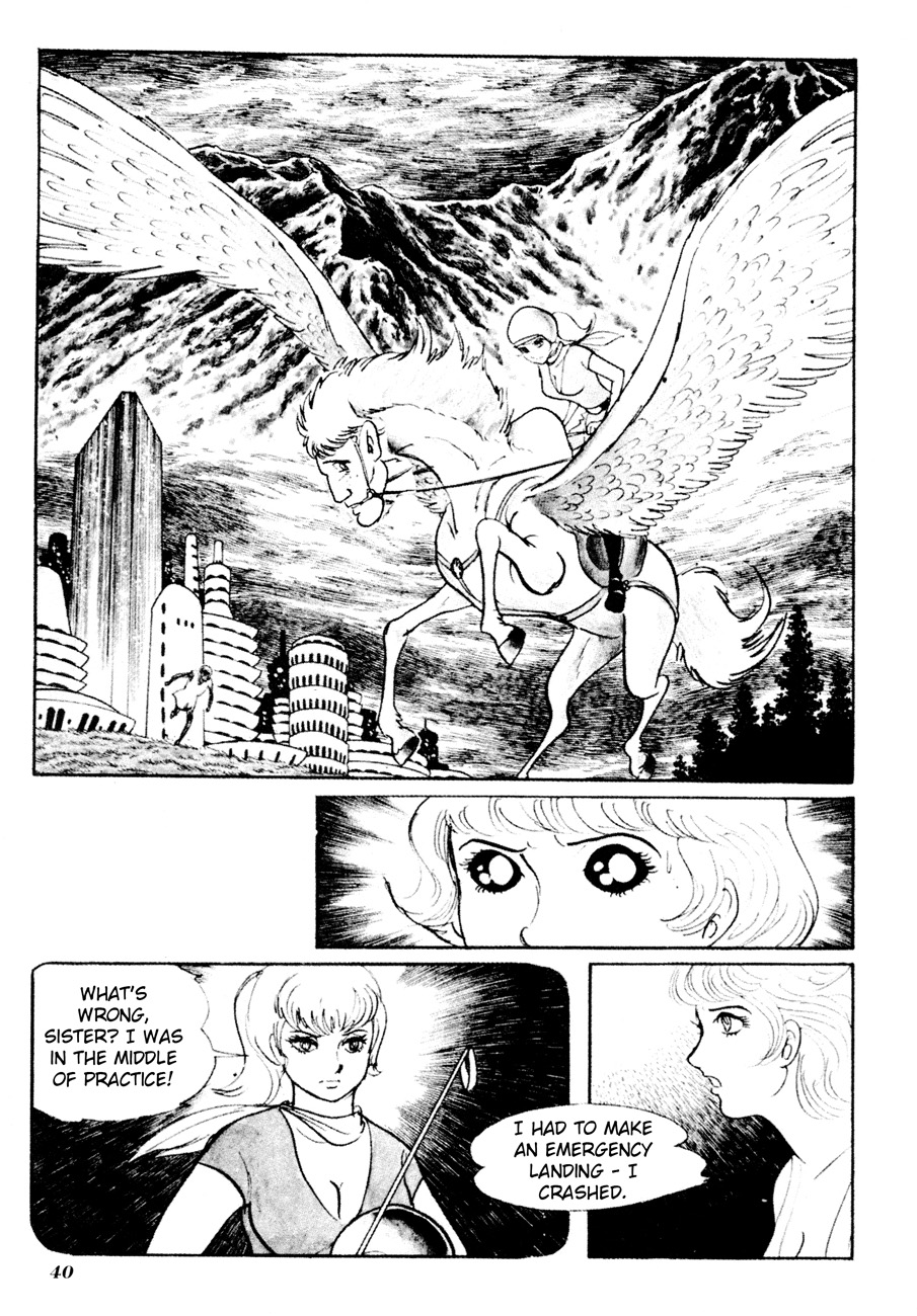 The Domestic Yapoo (ISHInoMORI Shotaro) Genesis - Summer 196X, Taunus West Germany 第44页