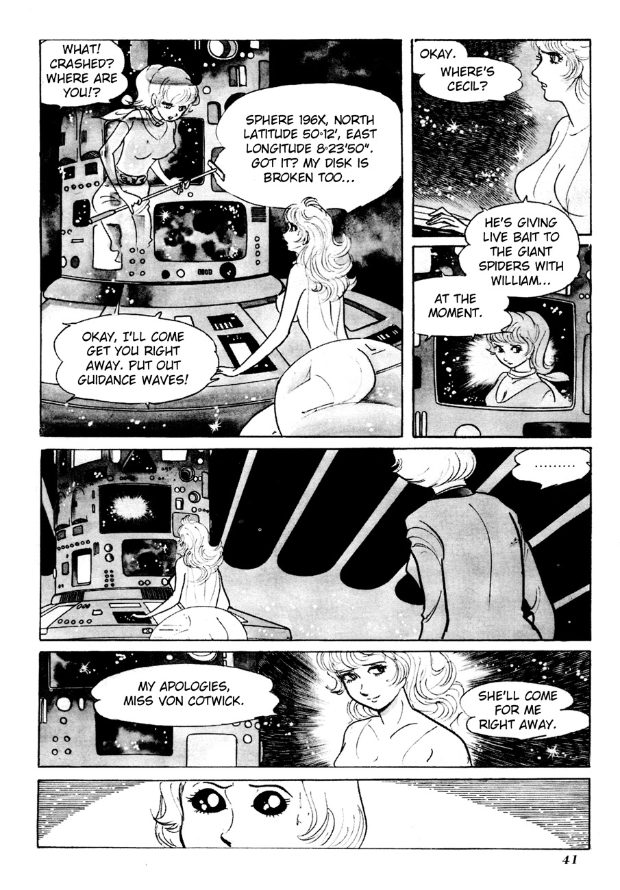 The Domestic Yapoo (ISHInoMORI Shotaro) Genesis - Summer 196X, Taunus West Germany 第45页