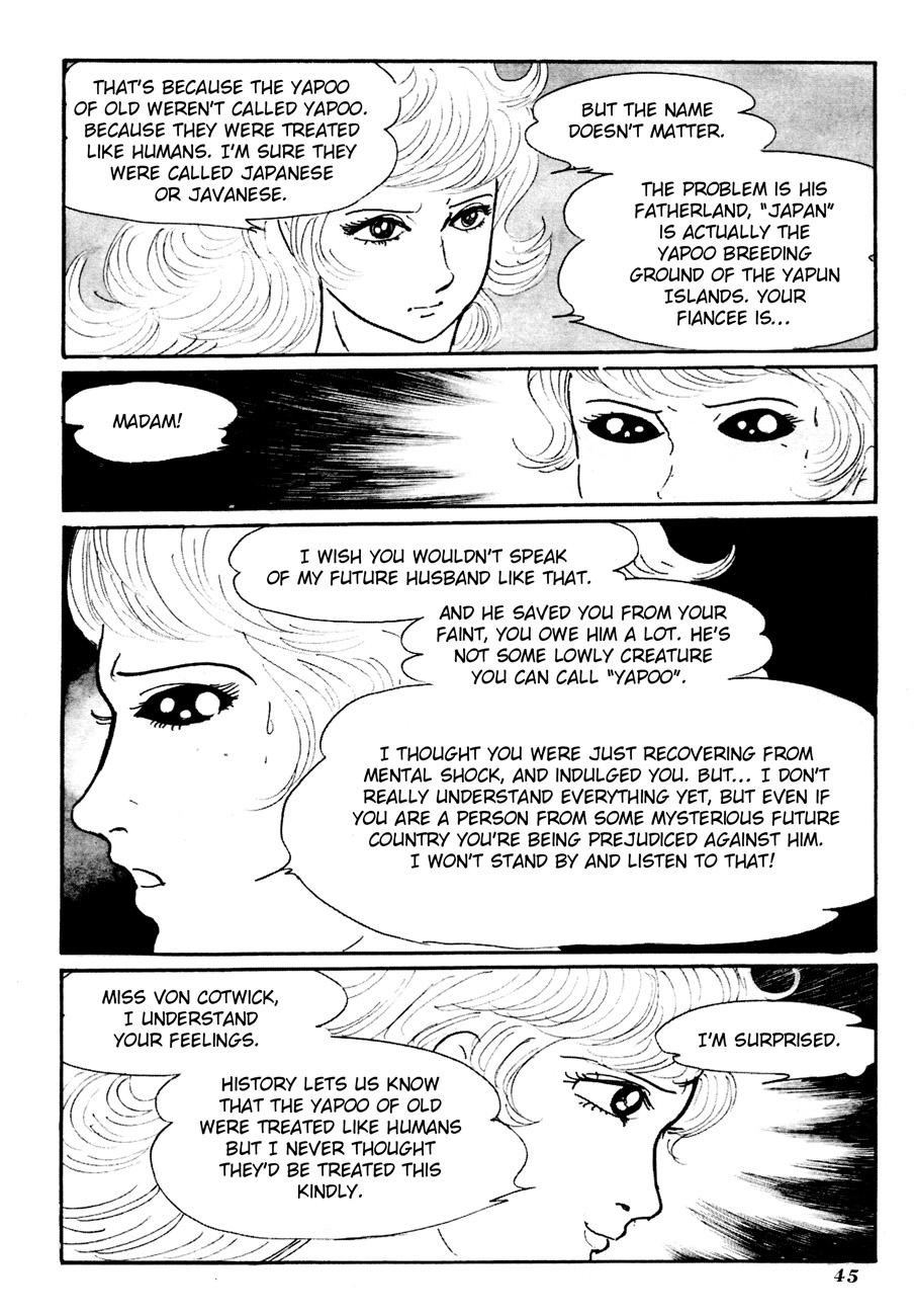 The Domestic Yapoo (ISHInoMORI Shotaro) Genesis - Summer 196X, Taunus West Germany 第49页
