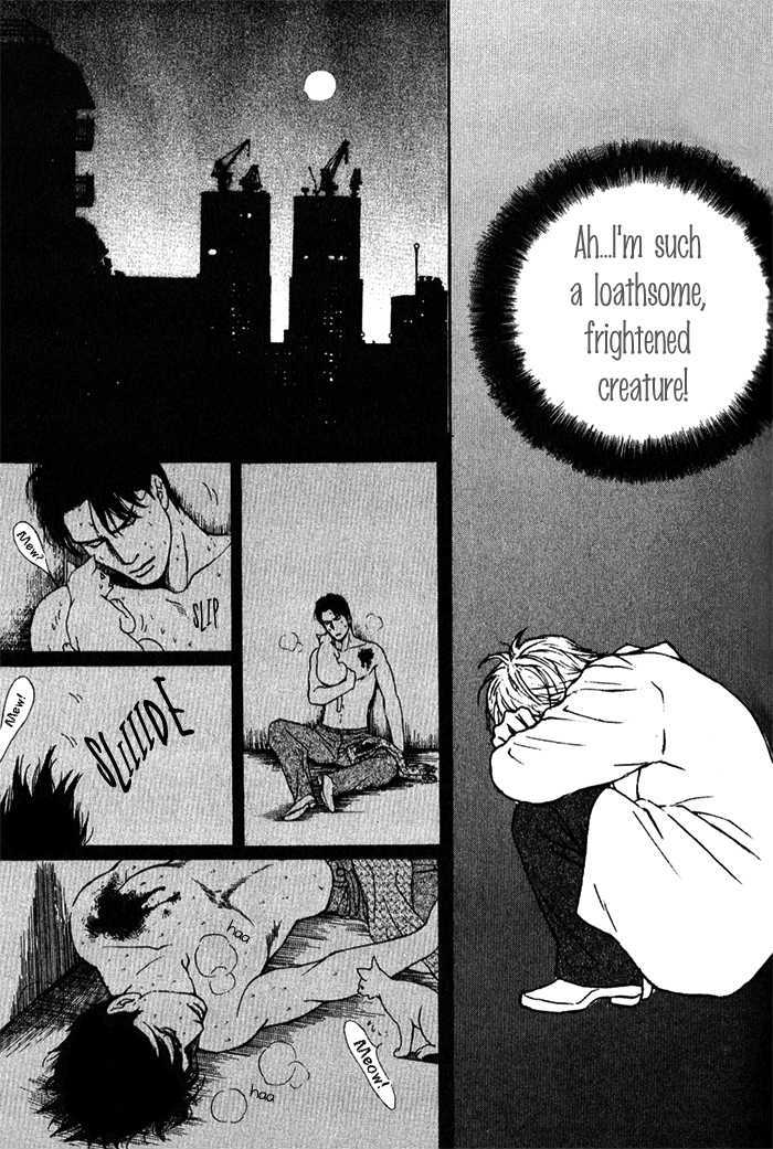 Usagi Otoko Tora Otoko Vol. 1 Ch. 1 第13页