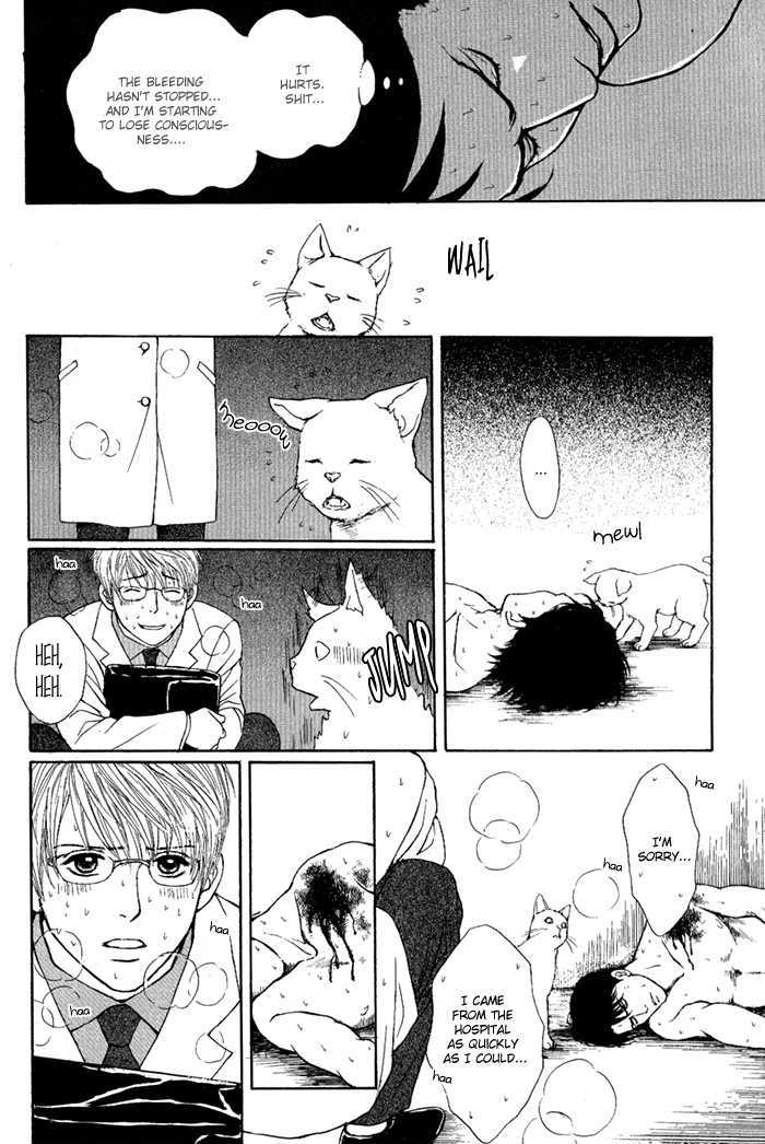 Usagi Otoko Tora Otoko Vol. 1 Ch. 1 第14页