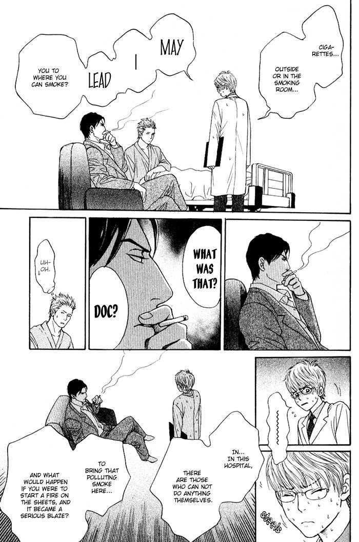 Usagi Otoko Tora Otoko Vol. 1 Ch. 1 第37页