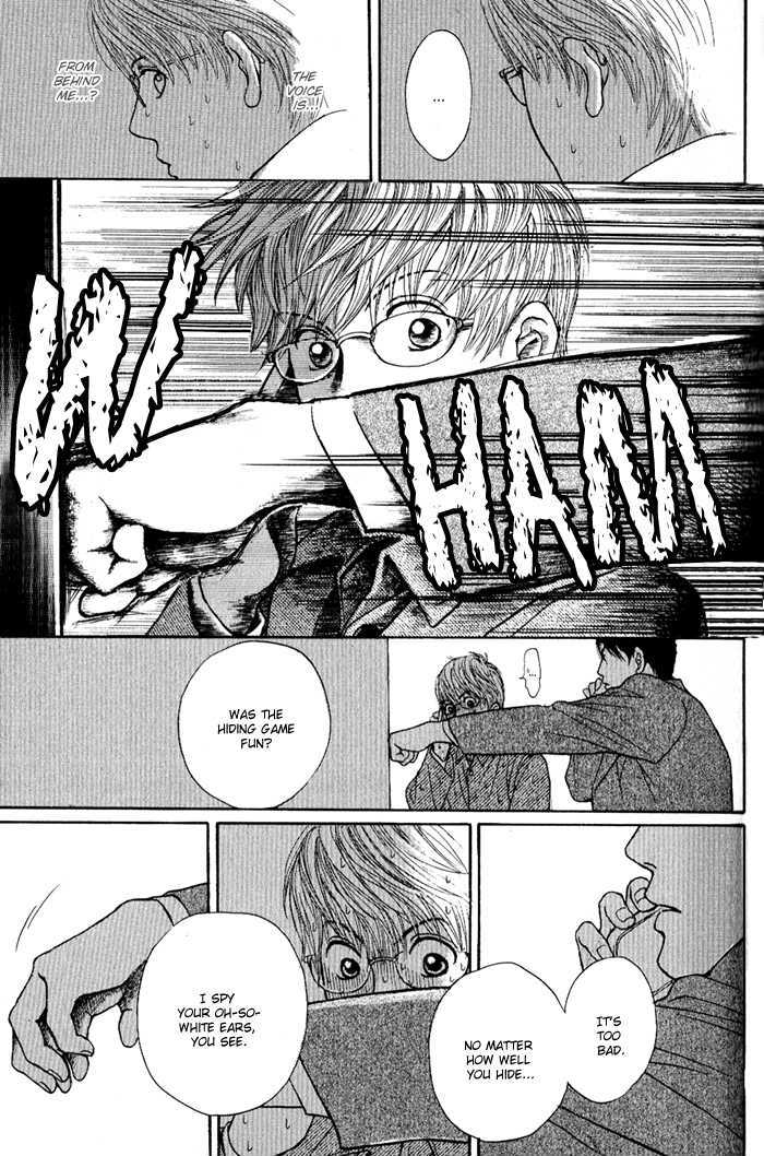 Usagi Otoko Tora Otoko Vol. 1 Ch. 1 第43页