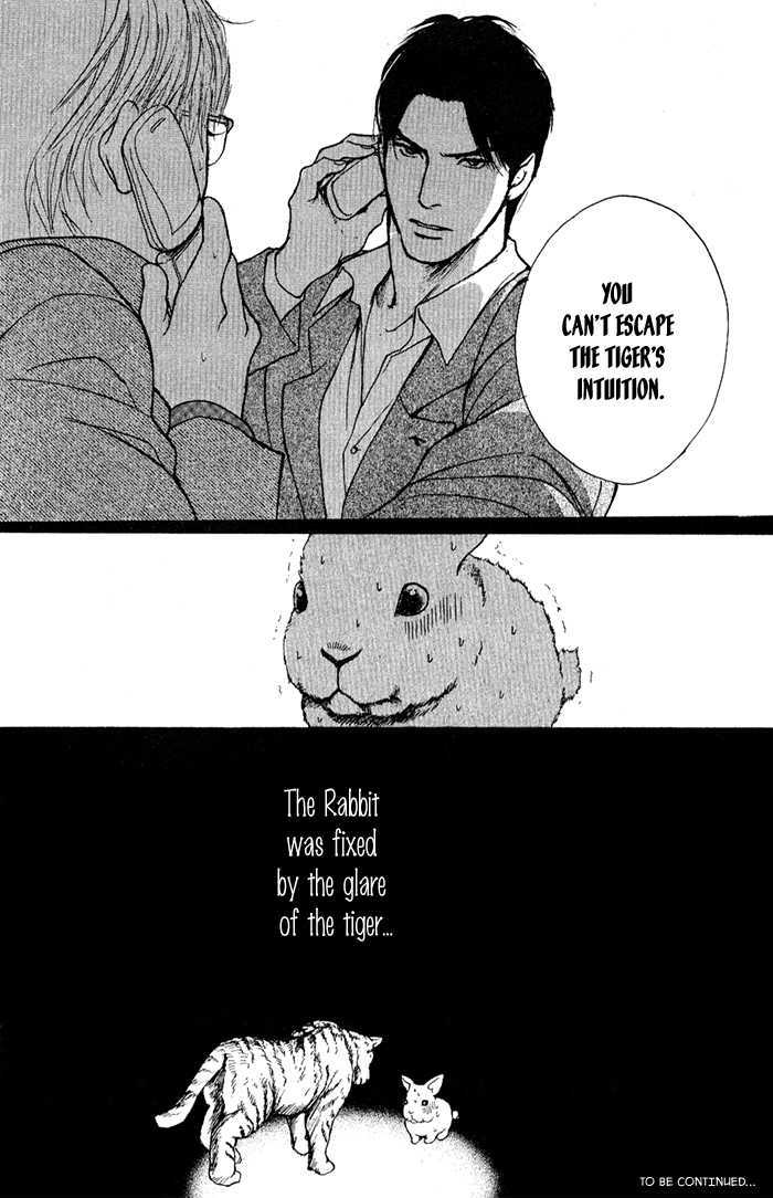 Usagi Otoko Tora Otoko Vol. 1 Ch. 1 第44页