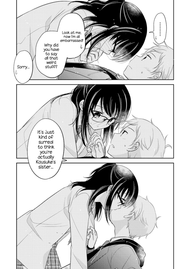 Dachi no Imouto Chapter 0 Part 3 第5页