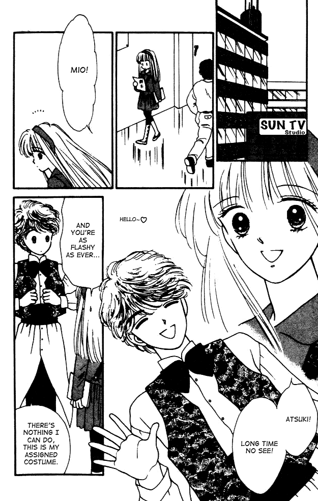 Handsome Girl Vol. 2 Ch. 5 第13页