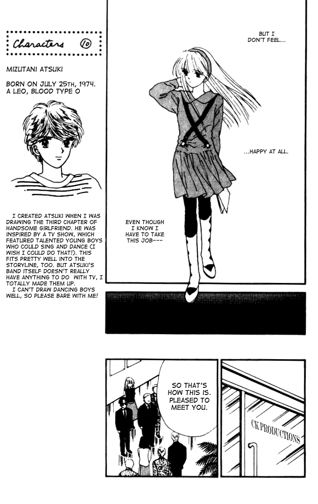 Handsome Girl Vol. 2 Ch. 5 第18页