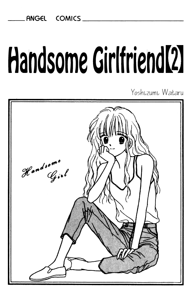 Handsome Girl Vol. 2 Ch. 5 第3页