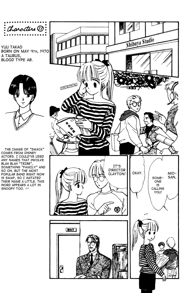 Handsome Girl Vol. 2 Ch. 5 第24页