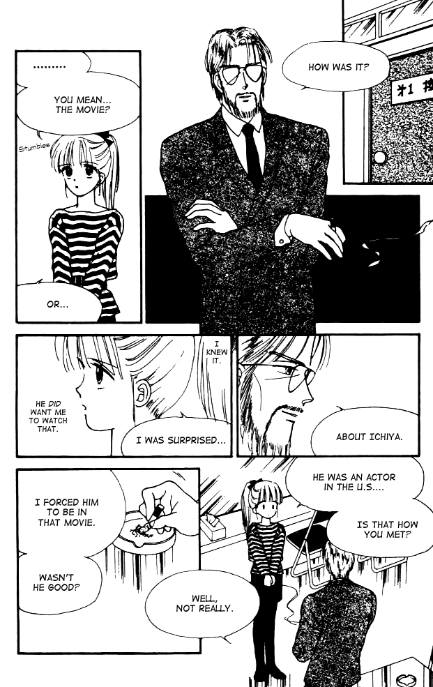 Handsome Girl Vol. 2 Ch. 5 第25页