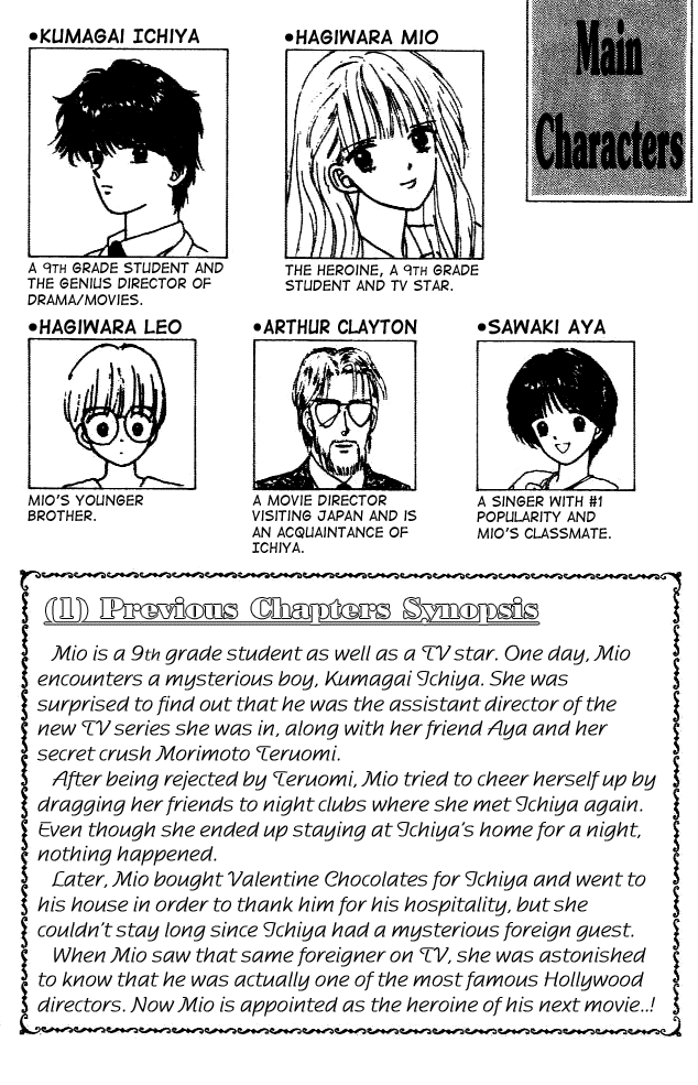 Handsome Girl Vol. 2 Ch. 5 第4页