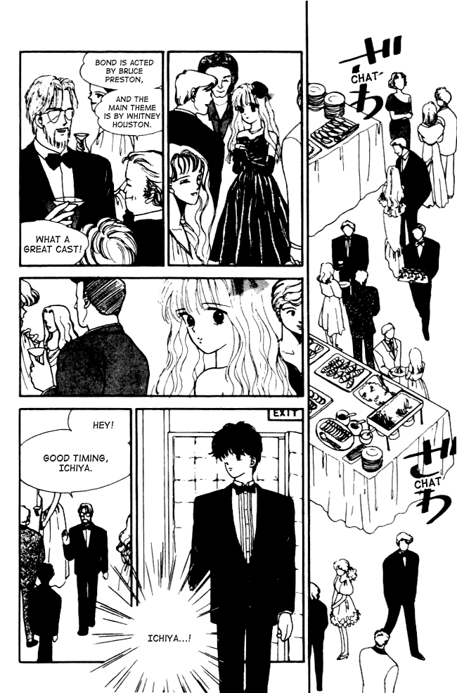 Handsome Girl Vol. 2 Ch. 5 第39页