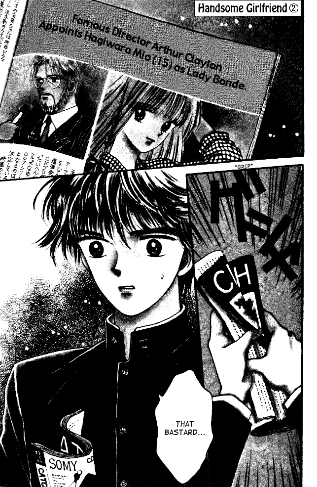 Handsome Girl Vol. 2 Ch. 5 第5页