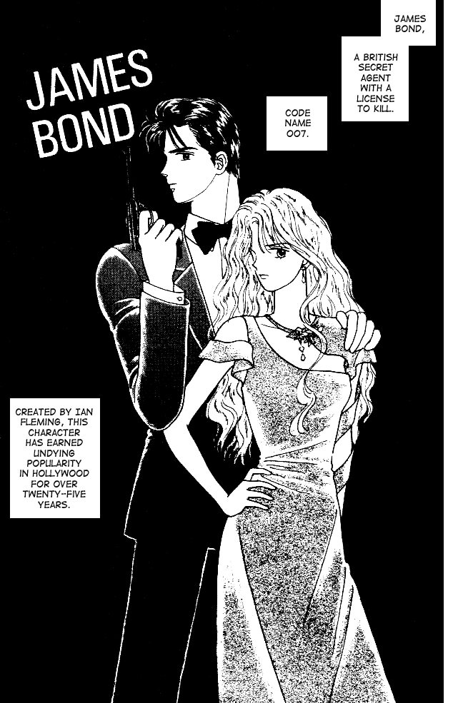 Handsome Girl Vol. 2 Ch. 5 第8页