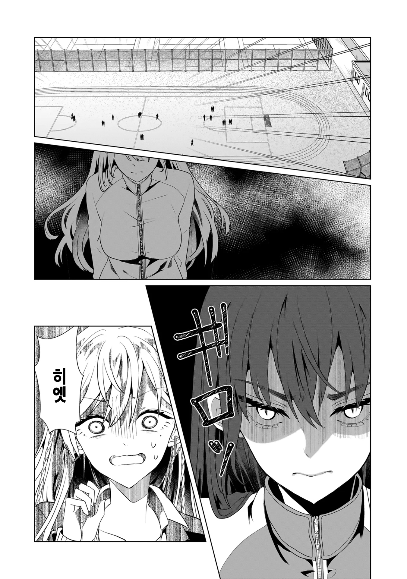 Yuri no Hajimari wa Dorei Kara 갸루 퇴로를 차단당하다 第13页