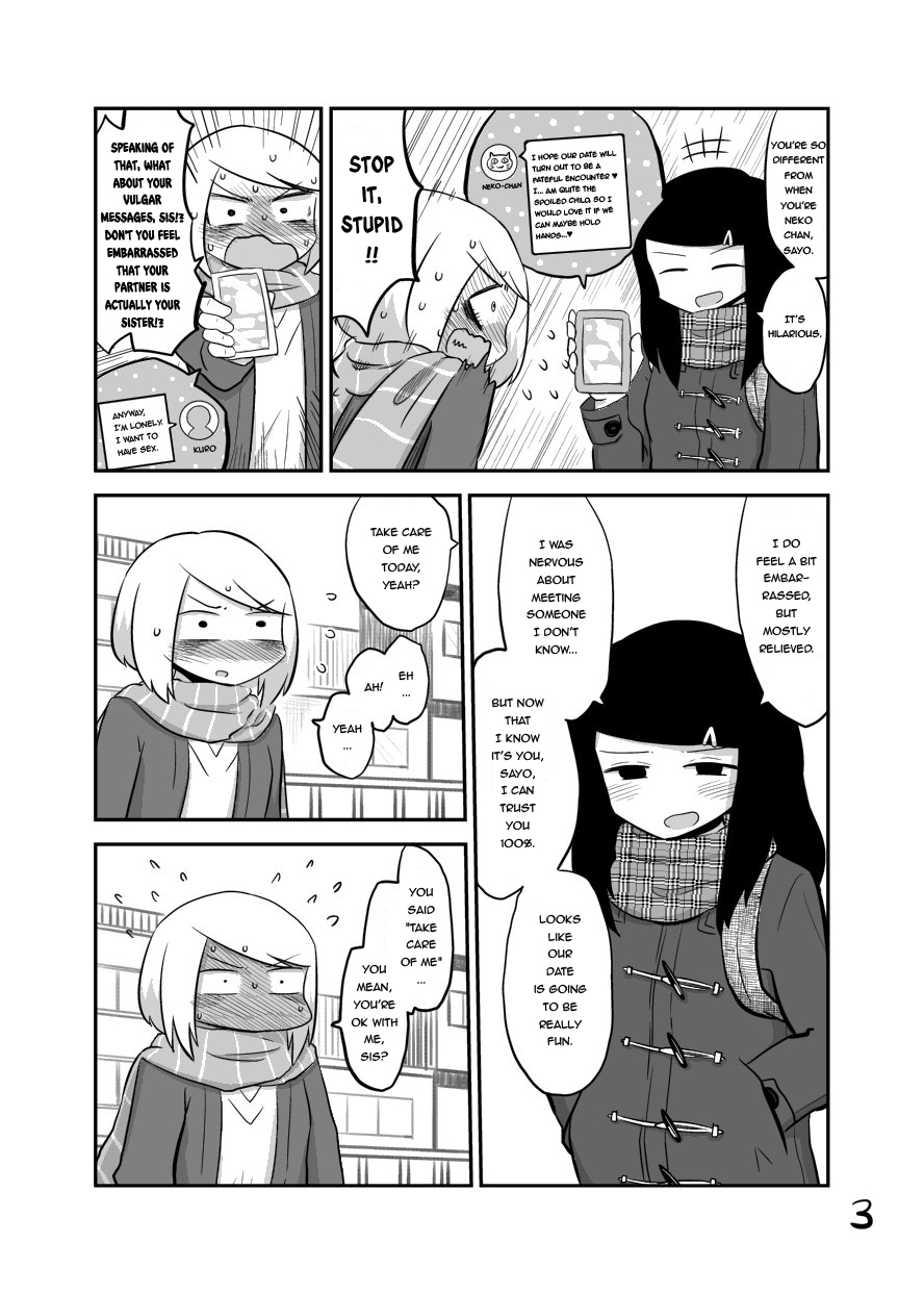 Deai-kei Site de Imouto to Deau Hanashi 第4页