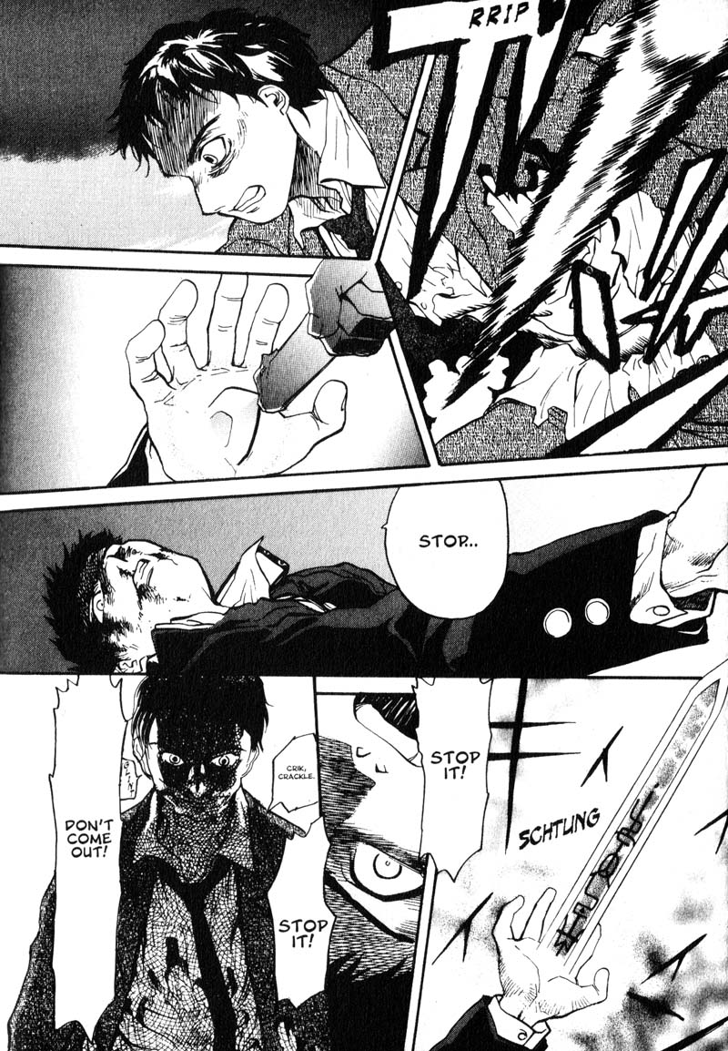 Kamunagara The Enemy 第18页