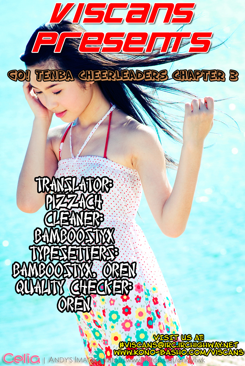 Go! Tenba Cheerleaders Vol. 1 Ch. 3 第1页