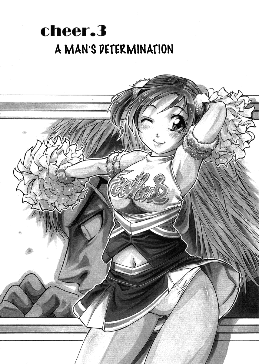 Go! Tenba Cheerleaders Vol. 1 Ch. 3 第4页