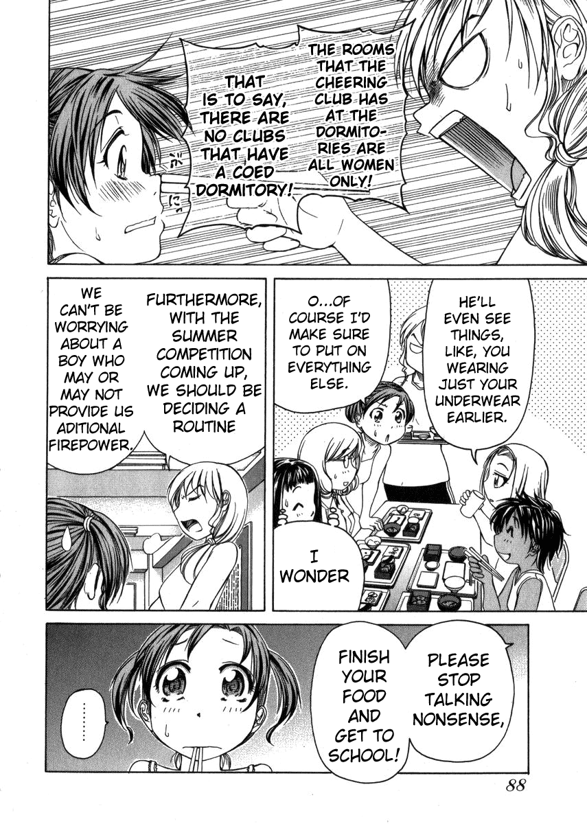 Go! Tenba Cheerleaders Vol. 1 Ch. 3 第8页