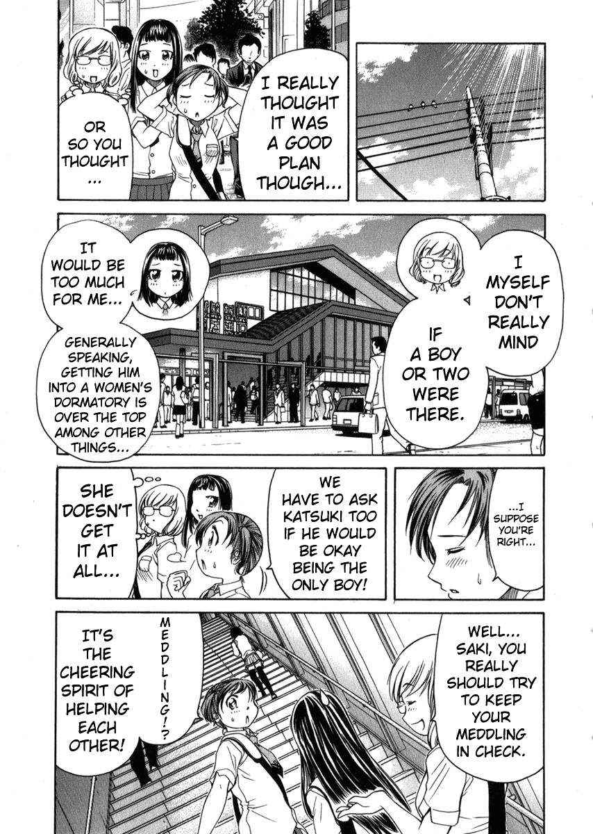 Go! Tenba Cheerleaders Vol. 1 Ch. 3 第9页