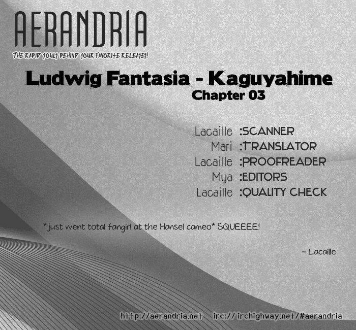 Ludwig Fantasia Kaguya-hime 3 第2页
