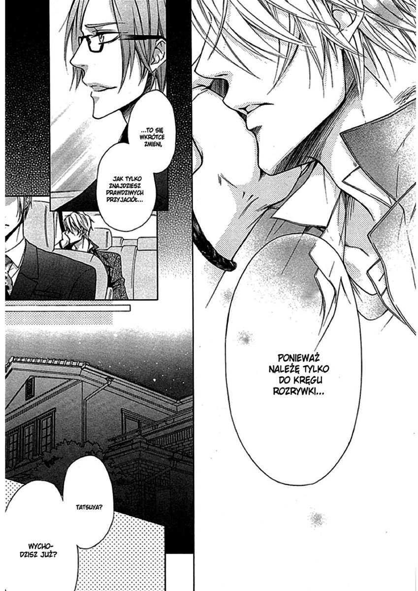 Kare no Tokubetsu na Kare Vol. 1 Ch. 2 第19页