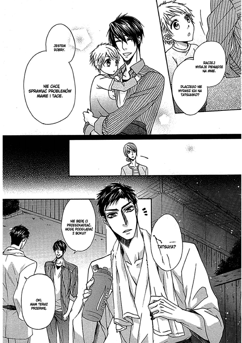 Kare no Tokubetsu na Kare Vol. 1 Ch. 2 第21页