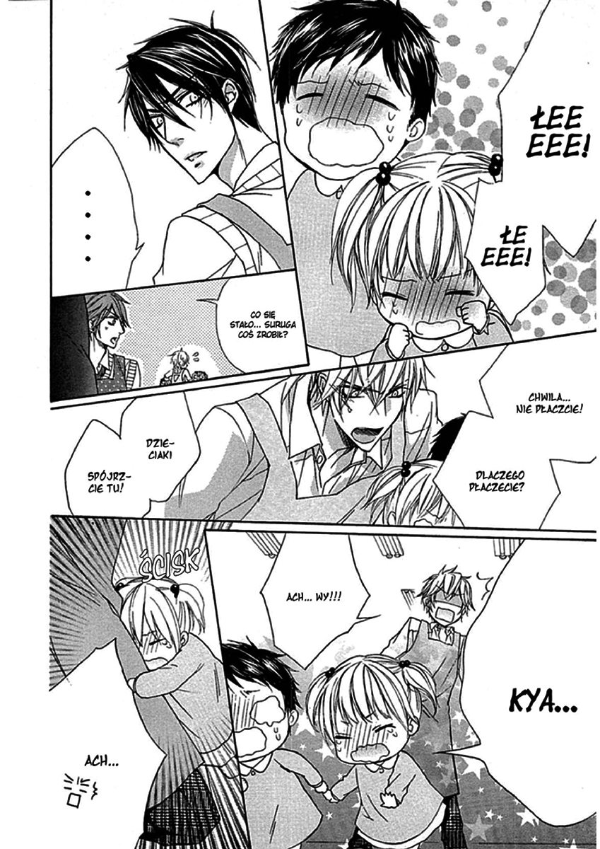 Kare no Tokubetsu na Kare Vol. 1 Ch. 2 第26页
