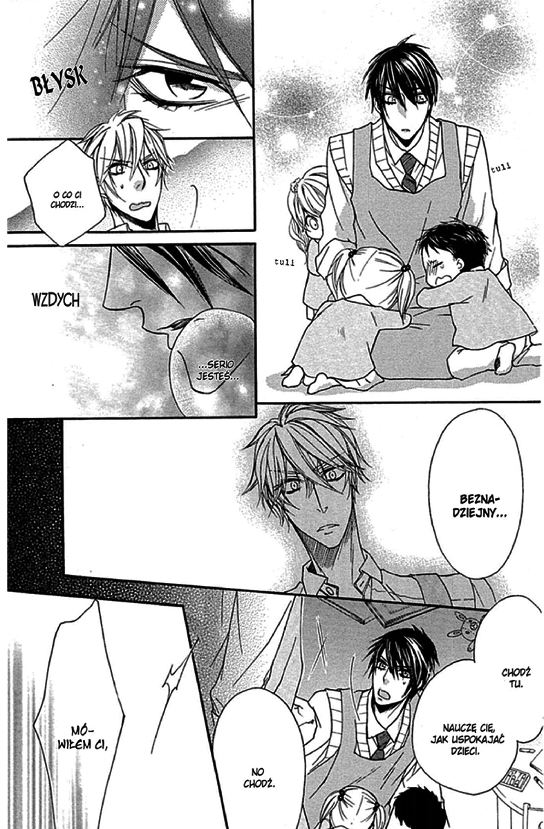 Kare no Tokubetsu na Kare Vol. 1 Ch. 2 第27页